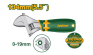 Ключ разводной Jadever Мини Прорезин.№5,5 134mm , шт