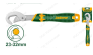 Ключ трубный Jadever Универсальный 23-32mm (1х48)   |*, шт