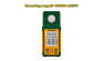 Люксметр Цифровой Jadever JDJE3501 (1x40) (Цена со скидкой) |*, шт