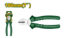 Бокорез Jadever №7 180mm (1х6)(1x36) |*, шт