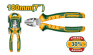 Бокорез Jadever с Увелич.рычагом №7 180mm (1х6)(1x36) |*, шт