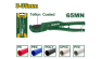 Ножницы для ПВХ Jadever 207mm (3-35mm) (1х12)(1x72)  |*, шт