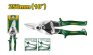 Ножницы по металлу Jadever №10 250mm Левые (1x5)(1x40)  |*, шт