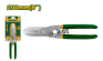 Ножницы по металлу Jadever №8 200mm  (1x48)  |*, шт