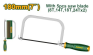 Ножовка по металлу Jadever 180mm (1х12)(1x48)  |*, шт