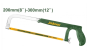 Ножовка по металлу Jadever 300mm (1x36)  |*, шт