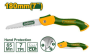 Ножовка садовая складная Jadever 180mm (1x8)(1x48)  |*, шт