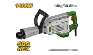 Отбойный молоток Jadever 1600Вт  |*, шт