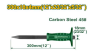 Пика ручная Jadever 18mm x 300mm (1x36)  |*, шт