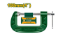 Струбцина Jadever G-Типа №4 100mm  (1x36)  |*, шт