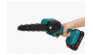 Аккумуляторная мини-пила цепная MAKITA 1х20 |*, шт