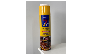 Сухая Химчистка обивки TAZADOM 1х24 |*, шт
