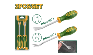 Съемники обивки салона Jadever 2шт (1х48), шт