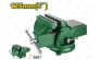 Тиски Jadever Поворотные №5 125mm     |*, шт