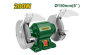 Точило электрическое Jadever 150мм 200W, шт