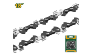 Цепь для бензопилы Jadever №18, шт