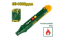Индикатор Jadever Цифровой Газовый (1x80)  |*, шт